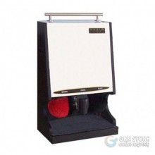 Ayakkabı Cila Makinası