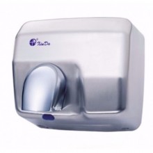 El Kurutma Makinası