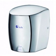 Jet Motorlu El Kurutma Makinesi