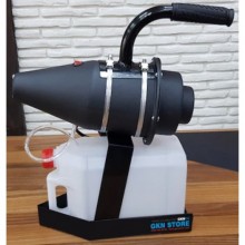 ULV Ortam Dezenfektan İlaçlama Makinesi