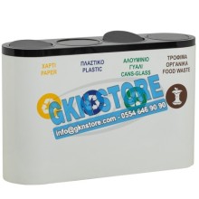 Döner Kapak Dörtlü Sıfır Atık Kutusu