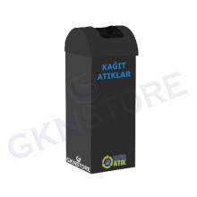 Tekli Sıfır Atık Kovası | Elektrostatik Toz Boyalı