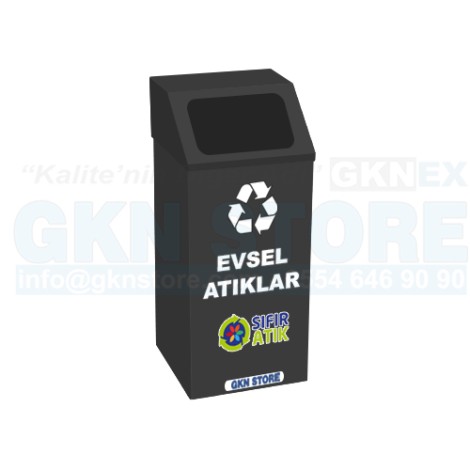 Sıfır Atık Geri Dönüşüm Çöp Kutusu 1017D